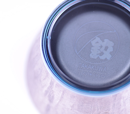 一枚鉸(ひとひらしぼり)写真2